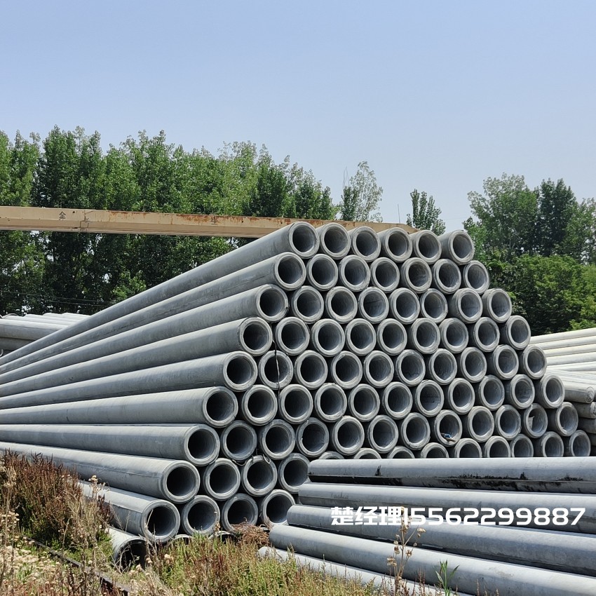 温江190*12米水泥电杆M级